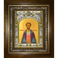Икона освященная "Виктор Коринфский", в киоте 20x24 см фото