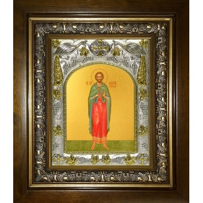 Икона освященная "Валерий Мелетинский", в киоте 20x24 см фото