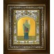 Икона освященная "Виринея (Вероника) Едесская мученица", в киоте 20x24 см