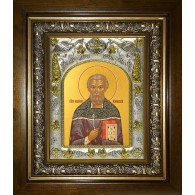 Икона освященная "Владимир Лежневский (Введенский), священномученик", в киоте 20x24 см фото