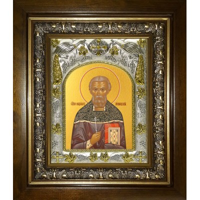 Икона освященная "Владимир Лежневский (Введенский), священномученик", в киоте 20x24 см фото