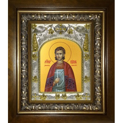 Икона освященная "Виктор Халкидонский мученик", в киоте 20x24 см фото