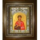 Икона освященная "Вит Римский, мученик", в киоте 20x24 см