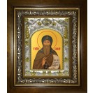 Икона освященная "Виталий Александрийский, преподобный", в киоте 20x24 см
