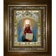 Икона освященная "Владимир (Богоявленский), Киевский, митрополит", в киоте 20x24 см