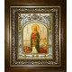 Икона освященная "Елисавета (Елизавета) Адрианопольская, мученица", в киоте 20x24 см