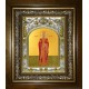 Икона освященная "Елена Константинопольская равноапостольная, царица", в киоте 20x24 см