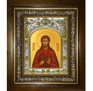 Икона освященная "Гордий Каппадокийский, мученик, сотник", в киоте 20x24 см