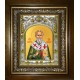 Икона освященная "Григорий Антиохийский святитель, патриарх", в киоте 20x24 см