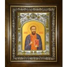 Икона освященная "Димитрий (Дмитрий) Благовещенский, священномученик, пресвитер", в киоте 20x24 см