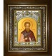 Икона освященная "Димитрий (Дмитрий) Дабудский, мученик", в киоте 20x24 см
