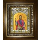 Икона освященная "Валентин Доростольский, мученик", в киоте 20x24 см