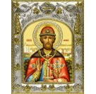 Икона освященная "Димитрий (Дмитрий) Донской благоверный князь", 14x18 см