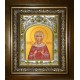 Икона освященная "Домника (Домнина) Аназаровская (Киликийская), мученица", в киоте 20x24 см