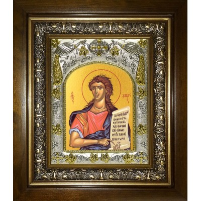 Икона освященная "Захария Серповидец, пророк", в киоте 20x24 см фото