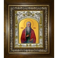 Икона освященная "Илия (Илья) пророк", в киоте 20x24 см фото