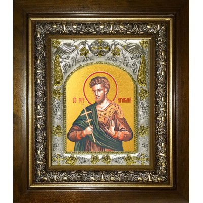 Икона освященная "Ираклий Севастийский, мученик", в киоте 20x24 см фото
