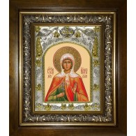 Икона освященная "Ирина Египетская, мученица", в киоте 20x24 см фото
