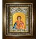 Икона освященная "Иулиан Тарсийский, мученик", в киоте 20x24 см