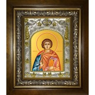 Икона освященная "Иулиан Тарсийский, мученик", в киоте 20x24 см фото