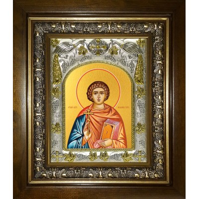 Икона освященная "Иулиан Тарсийский, мученик", в киоте 20x24 см фото