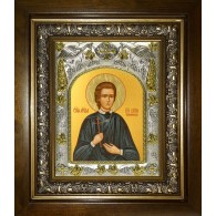 Икона освященная "Кира Оболенская, святая мученица", в киоте 20x24 см фото
