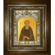 Икона освященная "Кирилл Белоезерский, преподобный", в киоте 20x24 см