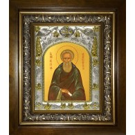 Икона освященная "Кирилл Белоезерский, преподобный", в киоте 20x24 см фото