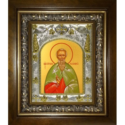 Икона освященная "Стефан Казанский", в киоте 20x24 см фото