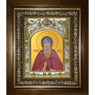 Икона освященная "Феодор (Фёдор) Освященный, преподобный", в киоте 20x24 см фото