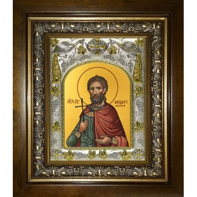Икона освященная "Феодор (Фёдор) Африканский, мученик", в киоте 20x24 см фото