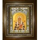 Икона освященная "Феодор (Фёдор) святитель, архиепископ Ростовский", в киоте 20x24 см