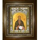 Икона освященная "Харитон Исповедник, епископ Иконийский, святитель", в киоте 20x24 см