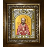 Икона освященная "Иоанн (Иван) Восторгов, священномученик", в киоте 20x24 см фото