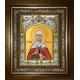 Икона освященная "Наталия (Наталья) Никомидийская мученица", в киоте 20x24 см