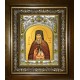 Икона освященная "Назарий Валаамский преподобный", в киоте 20x24 см