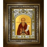 Икона освященная "Ферапонт Монзенский, Галичский, преподобный", в киоте 20x24 см фото