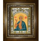 Икона освященная "Андрей Христа ради юродивый", в киоте 20x24 см