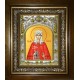 Икона освященная "Августа Святая", в киоте 20x24 см