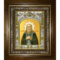 Икона освященная "Павел Послушливый", в киоте 20x24 см фото