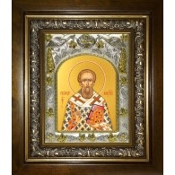 Икона освященная "Георгий Константинопольский", в киоте 20x24 см фото