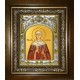 Икона освященная "Севастиана Гераклейская, мученица", в киоте 20x24 см