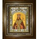 Икона освященная "Димитрий (Дмитрий) Ростовский", в киоте 20x24 см