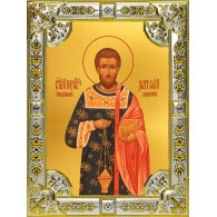 Икона освященная "Матфей (Матвей) Белгородский", 18x24 см, со стразами фото