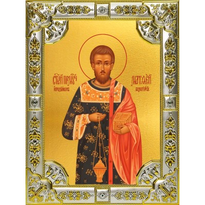 Икона освященная "Матфей (Матвей) Белгородский", 18x24 см, со стразами фото