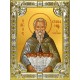 Икона освященная "Стилиан  преподобный", 18x24 см, со стразами