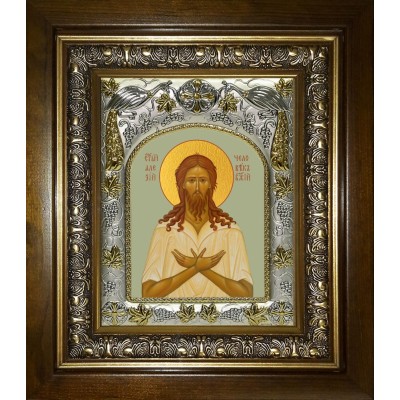 Икона освященная "Алексий (Алексей), человек Божий ", в киоте 20x24 см фото
