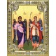 Икона освященная "Михаил и Гавриил Архангелы", 18x24 см, со стразами