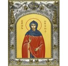 Икона освященная "Кира Берийская (Македонская) преподобная", 14x18 см