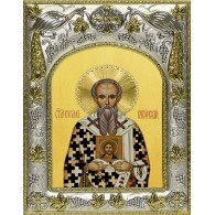Икона освященная "Кирилл Катанский", 14x18 см фото